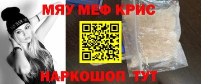 ГАЛЛЮЦИНОГЕННЫЕ ГРИБЫ Комсомольск-на-Амуре