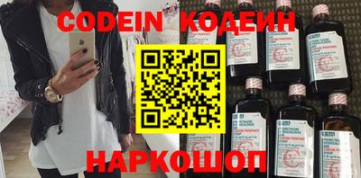 каннабис Коммунар