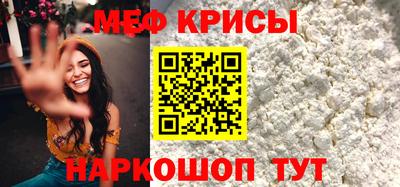 хмурый Конаково