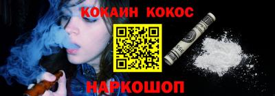 каннабис Коммунар