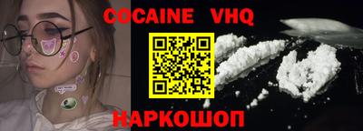 каннабис Коммунар