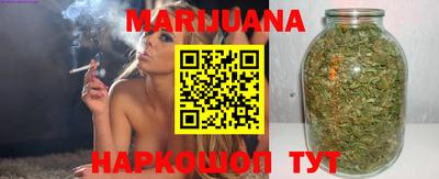 каннабис Коммунар
