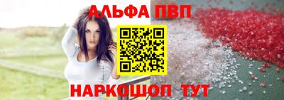 хмурый Конаково