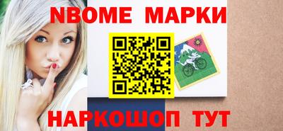 хмурый Конаково