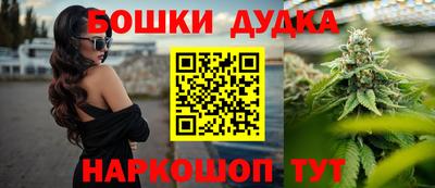 каннабис Коммунар