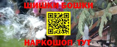 хмурый Конаково