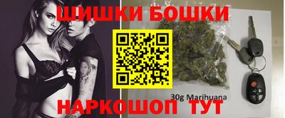 каннабис Коммунар