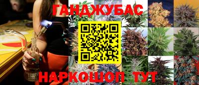 хмурый Конаково