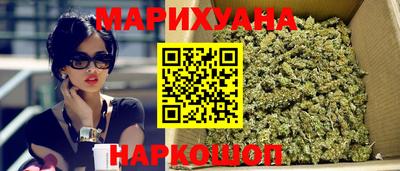 каннабис Коммунар