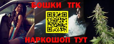 каннабис Коммунар
