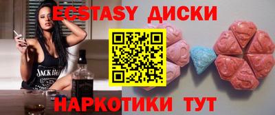 каннабис Коммунар