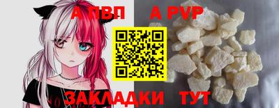 хмурый Конаково