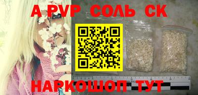 каннабис Коммунар