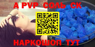 хмурый Конаково