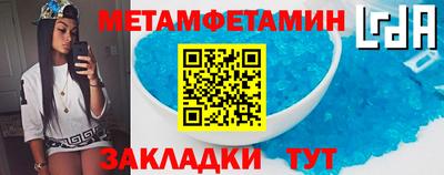 хмурый Конаково