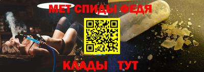 хмурый Конаково