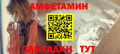 хмурый Конаково
