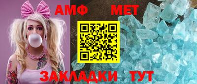хмурый Конаково