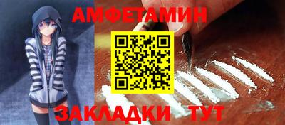 хмурый Конаково