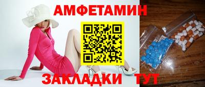 хмурый Конаково