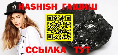 хмурый Конаково