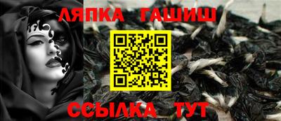 хмурый Конаково