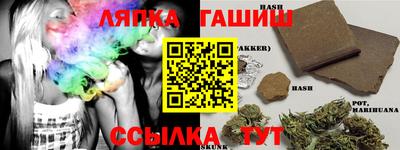 хмурый Конаково