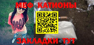 ГАЛЛЮЦИНОГЕННЫЕ ГРИБЫ Комсомольск-на-Амуре