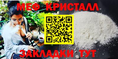 хмурый Конаково