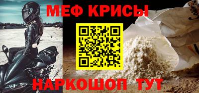 ГАЛЛЮЦИНОГЕННЫЕ ГРИБЫ Комсомольск-на-Амуре