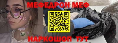 каннабис Коммунар