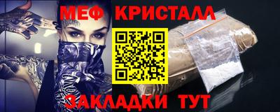 хмурый Конаково